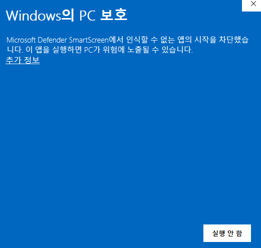 5번에 해당